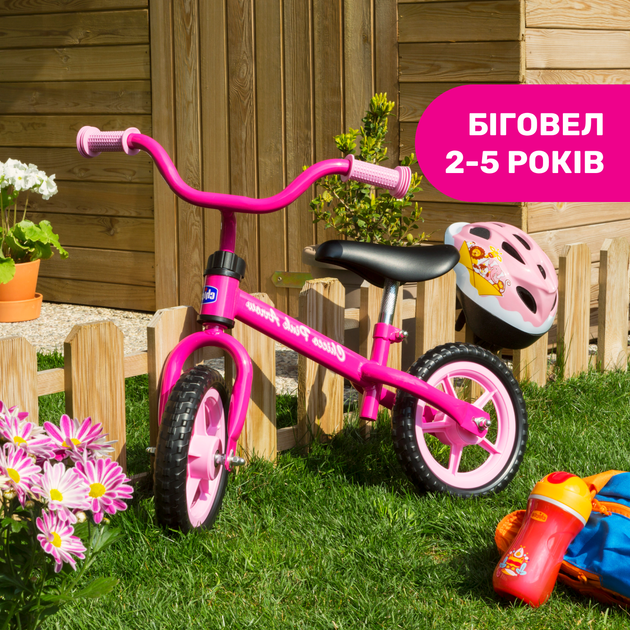 Беговел Chicco "Pink Arrow", цвет розовый (01716.10) - Фото 2 Беговел Chicco "Pink Arrow", цвет розовый (01716.10) - изображение 2