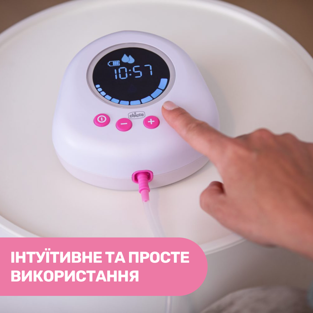 Молоковідсмоктувач електричний Chicco (09199.30) - зображення 6