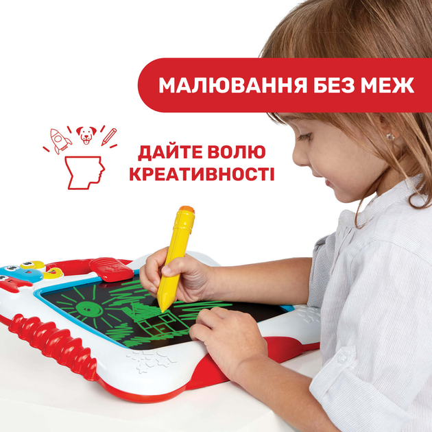 Игрушка обучающая Chicco "Моя первая доска" (10688.00.18) - Фото 3 Игрушка обучающая Chicco "Моя первая доска" (10688.00.18) - изображение 3