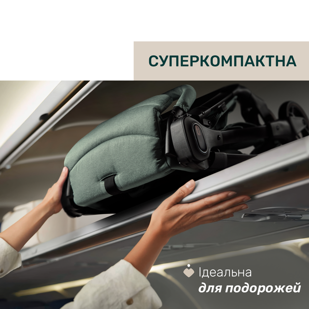 Прогулянкова коляска Chicco We 2, колір чорний (87167.31) - зображення 5