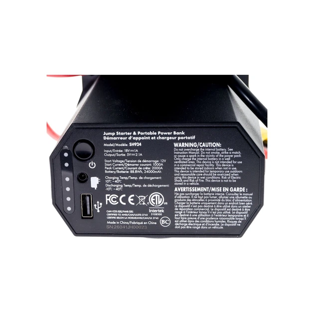 Пуско зарядное устройство Shell 24000mAh (SH924-CB (Black+Blue)) - изображение 7