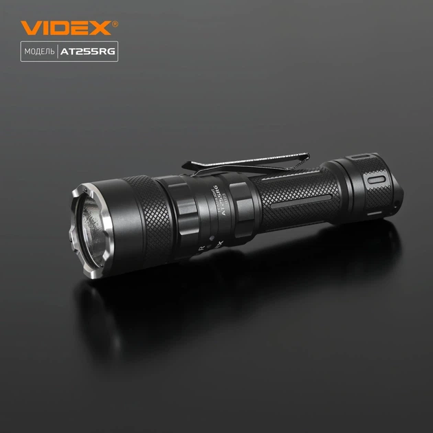 светодиодный фонарик VIDEX VLF-AT255RG 2000LM 5000K 27427 - изображение 12