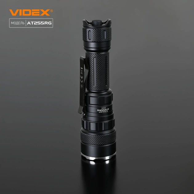 светодиодный фонарик VIDEX VLF-AT255RG 2000LM 5000K 27427 - изображение 13