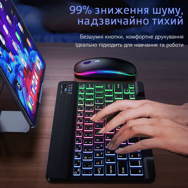 Бездротова Bluetooth Клавіатура з Мишкою на Акумуляторі Ультратонка з RGB Підсвічуванням Українська Розкладка Портативний Переносний Комплект для Android IOS Windows MacOS Чорна - зображення 6