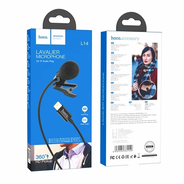 Микрофон петличный Hoco L14 Lightning черный 2 метра 18 грамм для записи звука - Фото 2 Микрофон петличный Hoco L14 Lightning черный 2 метра 18 грамм для записи звука - изображение 2