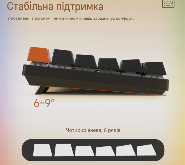 Клавіатура ігрова ajazz nk104, gray-yellow, red-switch - зображення 8