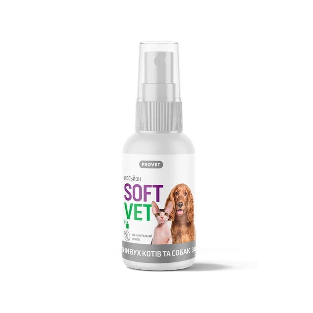 Лосьйон Provet SOFTVET для гігієни вух котів і собак 30 мл PR244009 - зображення 3