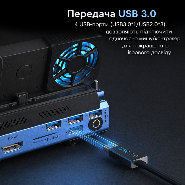 Док-станция 10 в 1 YCE V279 с SSD слотом, HDMI 4K, 100W PD для Steam Deck, Asus ROG Ally / Xbox Ally, NS Switch / Lenovo Legion - Фото 8 Док-станция 10 в 1 YCE V279 с SSD слотом, HDMI 4K, 100W PD для Steam Deck, Asus ROG Ally / Xbox Ally, NS Switch / Lenovo Legion - изображение 8