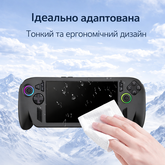 Защитный силиконовый чехол Asus ROG Xbox Ally / X + 4 накладки на стики, нескользящее покрытие - изображение 9