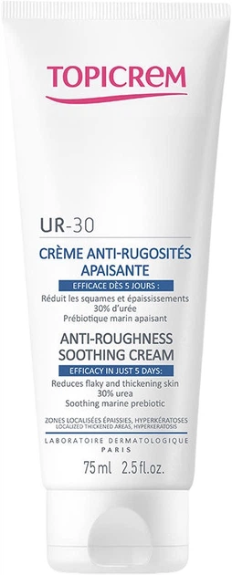 Крем для тіла Topicrem Dermo Specific UR 30 заспокійливий 75 мл (3700281704532) - зображення 1