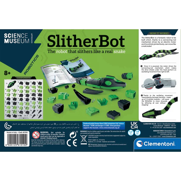 Інтерактивна іграшка Змія повзаєSlither Bot Snake оригінал - Фото 3 Інтерактивна іграшка Змія повзаєSlither Bot Snake оригінал - зображення 3