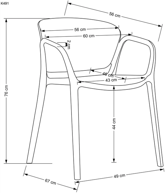 Krzesło do kuchni Halmar K491 plastikowe z podłokietnikami Musztardowe (5905248125865) - obraz 13