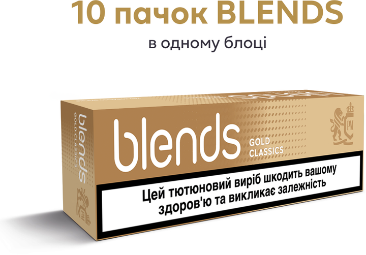 Блок стиков для нагрева табака Blends Gold Classics 10 пачек TBEH (7622100546160) - изображение 3