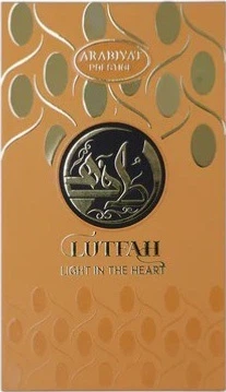 Woda perfumowana męska Arabiyat Prestige Lutfah Light In The Heart 80 ml (6290361911983) - obraz 3
