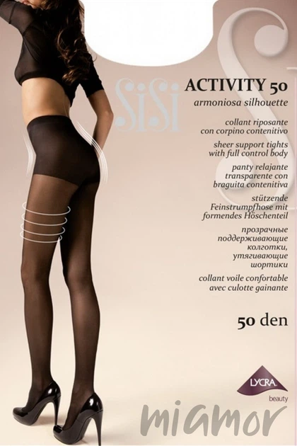 Колготки корректирующие SISI Activity 50 2 Mocca - изображение 3