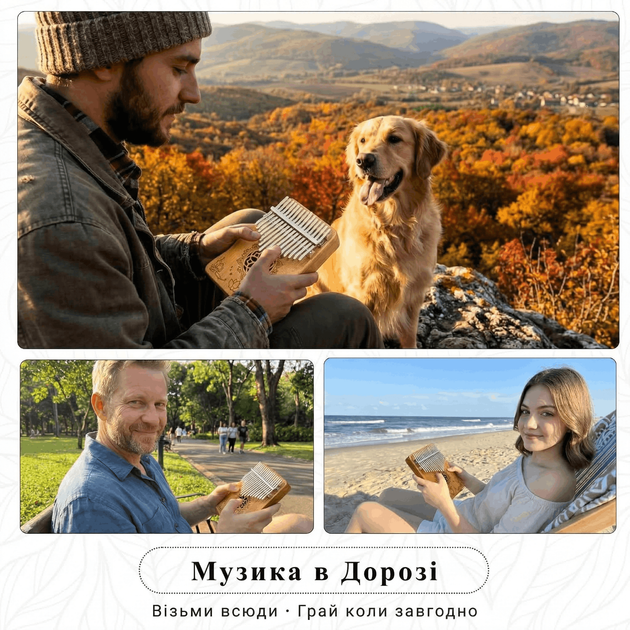 Калимба музыкальный инструмент пальчиковое пианино ручная работа дерево 17 клавиш ручное фортепиано kayfovo KA-62 - изображение 5
