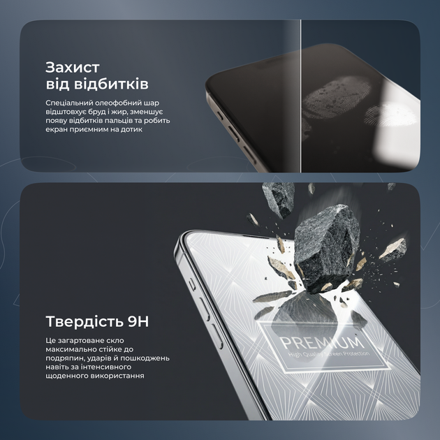 Защитное стекло Proove Premium для смартфона Apple iPhone 15 Pro Max Black (571410001) - изображение 3