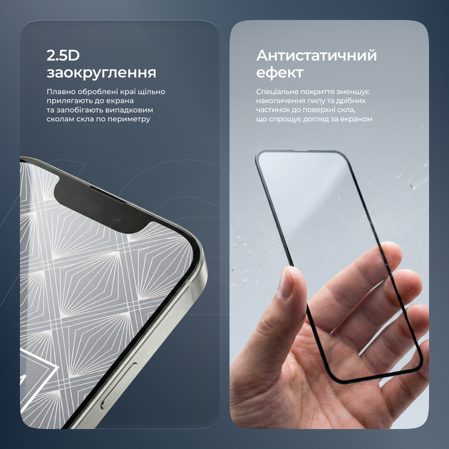 Защитное стекло Proove Premium для смартфона Apple iPhone 15 Pro Max Black (571410001) - изображение 4