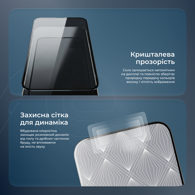 Защитное стекло Proove Premium для смартфона Apple iPhone 15 Pro Max Black (571410001) - изображение 5