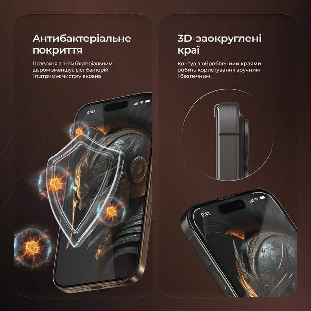 Защитное стекло Proove Achilles Installation Box для смартфона Apple iPhone 15/16 (611280001) - изображение 5