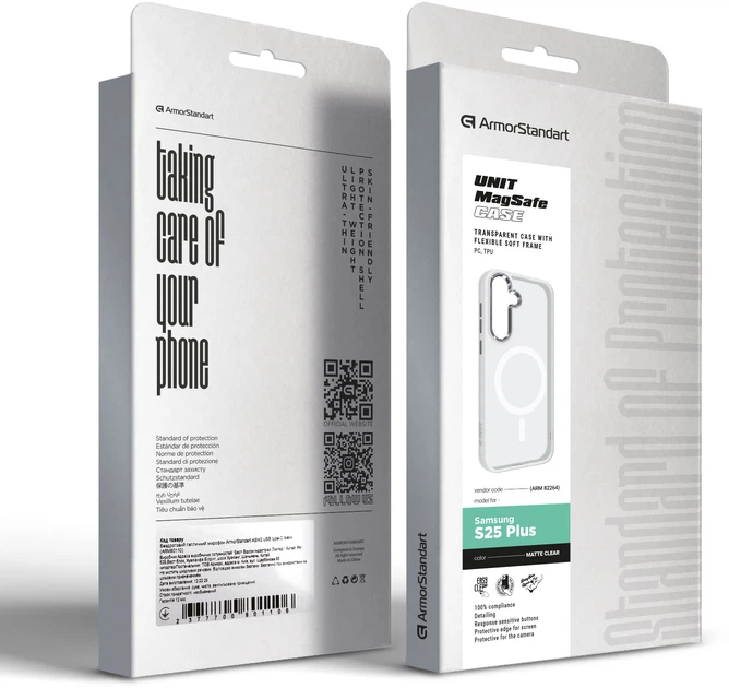 Чохол для смартфона Samsung Galaxy S25 Plus ArmorStandart Unit MagSafe Matte Clear Silver (ARM82264) - Фото 6 Чохол для смартфона Samsung Galaxy S25 Plus ArmorStandart Unit MagSafe Matte Clear Silver (ARM82264) - зображення 6