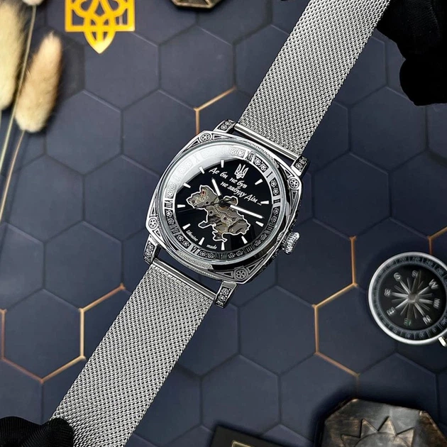 Годинник наручний Awarder 021 Де би не був Silver Mesh - зображення 2
