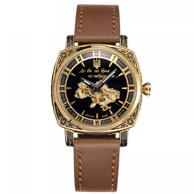 Годинник наручний Awarder 021 Де би не була Gold-Black-Brown - Фото 1 Годинник наручний Awarder 021 Де би не була Gold-Black-Brown - изображение 1