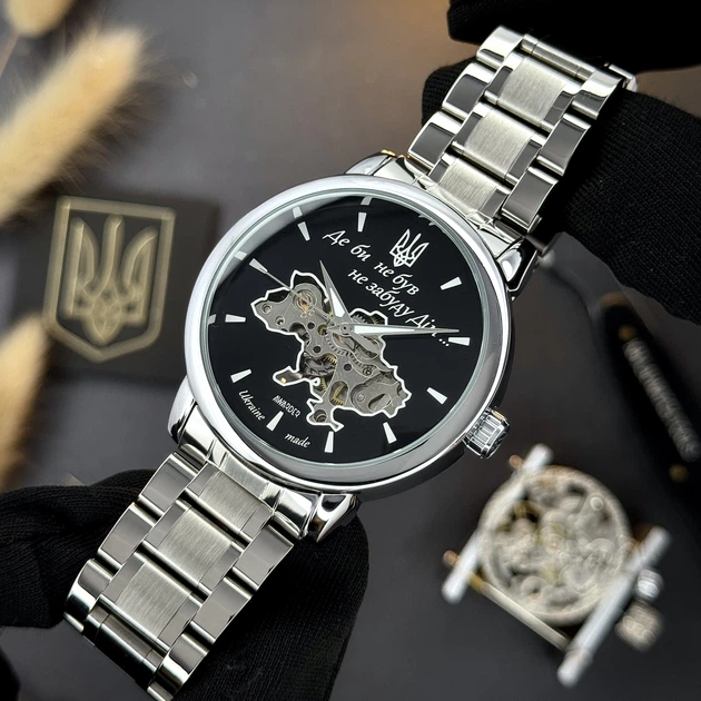 Годинник наручний Awarder 022 Де би не був Silver-Black Automatic Metall - изображение 6