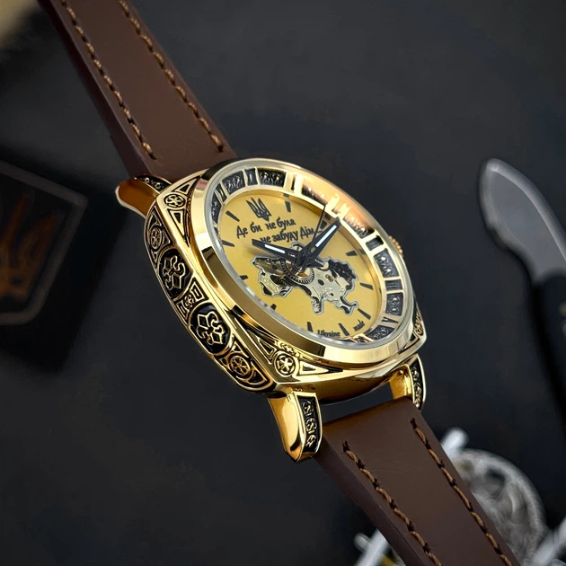 Годинник наручний Awarder 021 Де би не була Gold-Gold-Brown - изображение 10