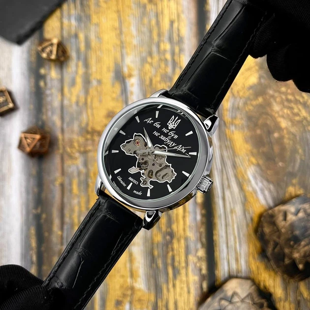 Годинник наручний Awarder 022 Automatics Не Забуду Дім Silver-Black - изображение 6