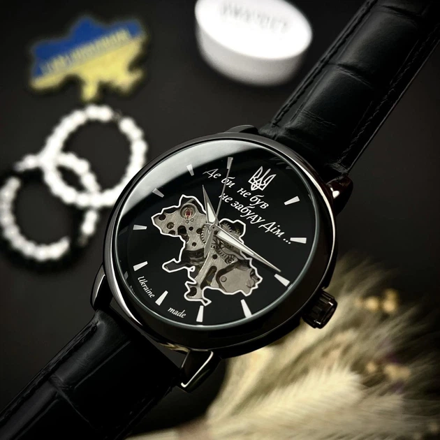 Годинник наручний Awarder 022 Де би не був All Black - изображение 4