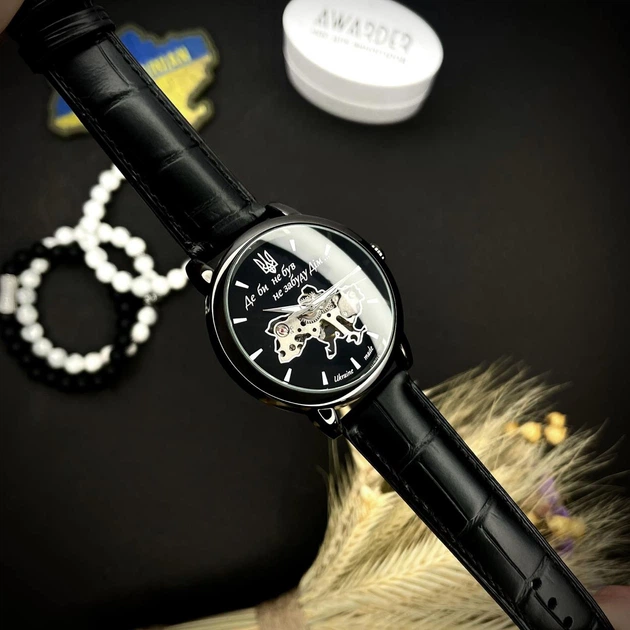 Годинник наручний Awarder 022 Де би не був All Black - изображение 5