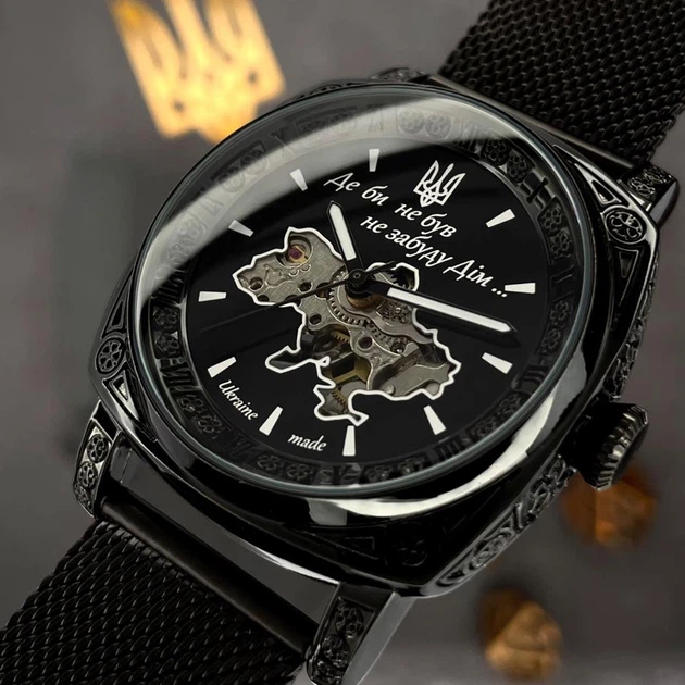 Годинник наручний Awarder 021 Де би не був All Black Mesh - изображение 2