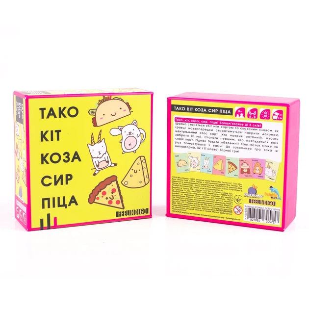 Настільна гра Тако Кіт Коза Сир Піца - изображение 4