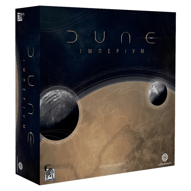 Настільна гра Дюна: Імперіум (Dune: Imperium) - Фото 1 Настільна гра Дюна: Імперіум (Dune: Imperium) - изображение 1