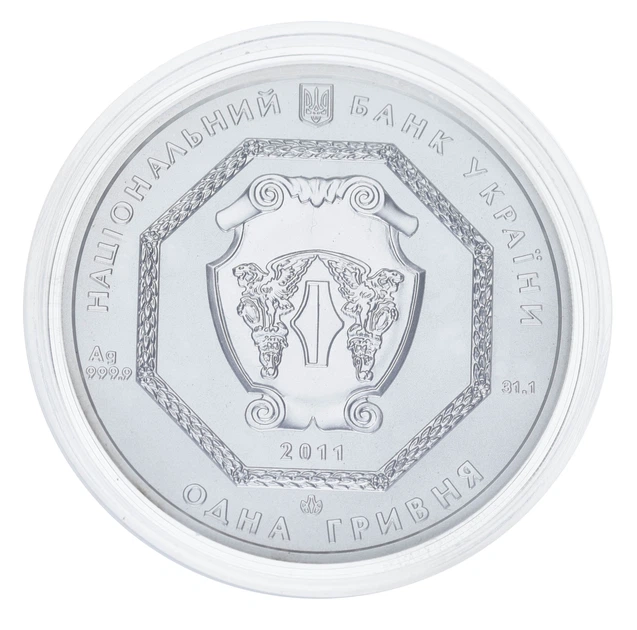 Монета Украина 1 гривна 2011 Серебро UNC Инвестиционная Архистратиг Михаил (Ag 999.9, унция, 31,1 грамм) - Фото 4 Монета Украина 1 гривна 2011 Серебро UNC Инвестиционная Архистратиг Михаил (Ag 999.9, унция, 31,1 грамм) - изображение 4