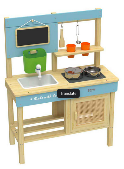Дитяча кухня Classic World Outdoor Play Дерев'яна 7 елементів 50619 (6927049056192) - зображення 3