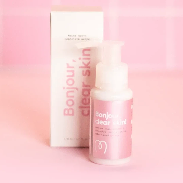 Маска проти недоліків шкіри для всього тіла Bonjour, clear skin Mary Babe 50 мл - Фото 1 Маска проти недоліків шкіри для всього тіла Bonjour, clear skin Mary Babe 50 мл - изображение 1