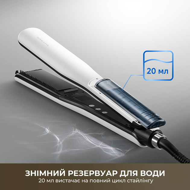 Выпрямитель Dreame AuraSteam Straight White AA01A - зображення 10