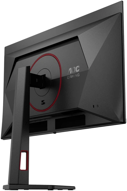 Монитор AOC Q27G4SDR - изображение 10