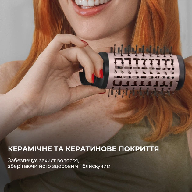 Мультистайлер Cecotec Bamba CeramicCare 14in1 AirGlam Black (CCTC-00251) 326322 - изображение 4