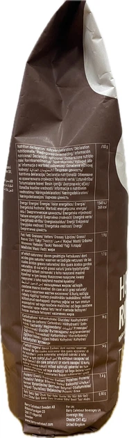 Горячий шоколад Satro Hot Choco Rich 14% 1 кг (7340161405744) - изображение 2