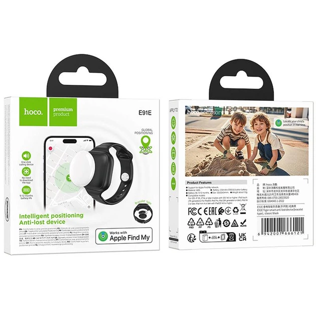 Трекер Hoco E91E Tiger Bracelet 230 mAh Classic Black - изображение 3