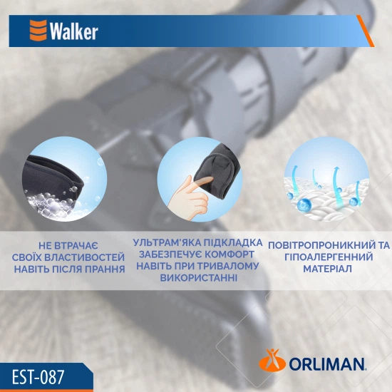 Ортез гомілковостопного суглоба іммобілізуючий Orliman Walker EST-087 - изображение 5