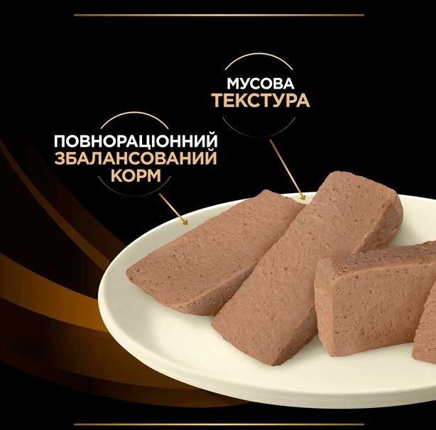 ПАК. Влажный корм для собак Purina Pro Plan Veterinary Diets NF Renal Function поддержание функции почек (24х195 г) - изображение 3