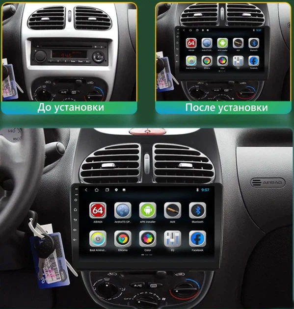 Штатна магнітола Android для Peugeot 206 (1998–2016) — 9" IPS, GPS, Wi-Fi - зображення 3