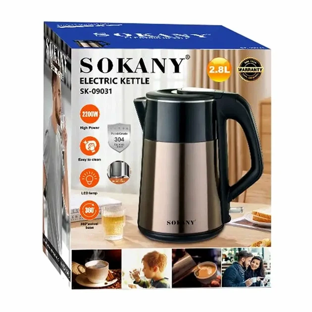 Електрочайник Sokany SK-09031 2.8л 2200Вт бронзовий металевий - зображення 7