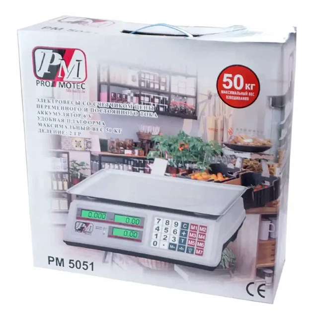 Электронные торговые весы PROMOTEC PM 5051 до 50 кг с двухсторонним LED-дисплеем и аккумулятором белые - изображение 7