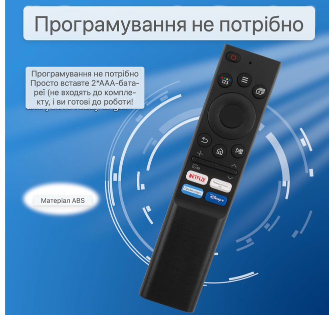 Универсальный пульт для телевизора Samsung Smart TV QLED OLED 4K 8K, пульт дистанционного управления Samsung TV с Netflix - изображение 4