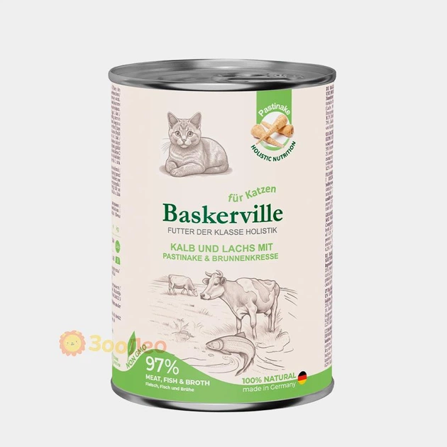 Консервированный корм для кошек Baskerville Holistic, телятина и лосось с пастернаком, 400г - Фото 1 Консервированный корм для кошек Baskerville Holistic, телятина и лосось с пастернаком, 400г - изображение 1